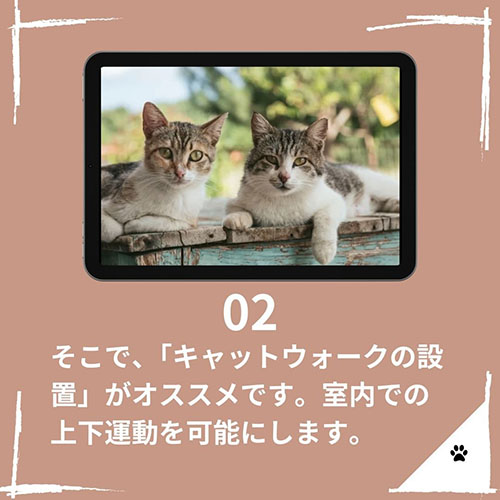 北九州のペットと暮らす家専門店