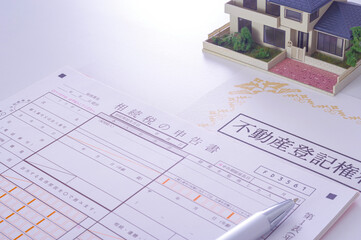 「こんなに複雑な手続きを一人でどうすればいいんだろう…」と感じた時、ご連絡ください。