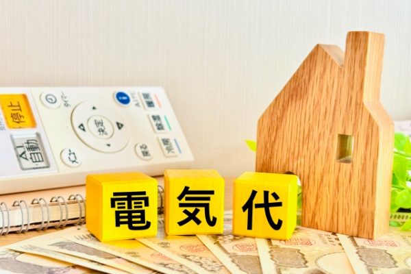 電気代イメージ