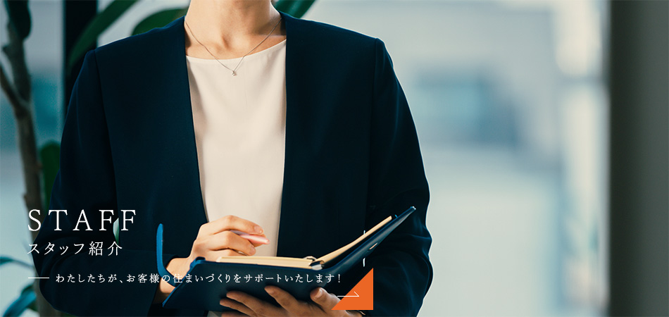 NEWS/REPORT 新着情報&展示所レポート お知らせやイベントのレポートはこちら！