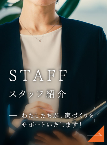 NEWS/REPORT 新着情報&展示所レポート お知らせやイベントのレポートはこちら！