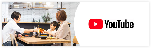 YouTube ハゼモト建設はYoutube動画も随時更新中!聞くまで知らないことの多い衝撃のお役立ち情報などを大公開!ハゼモト建設チャンネルはこちらから